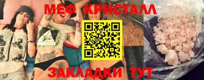 МДПВ Кумертау