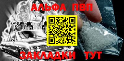 МДПВ Кумертау