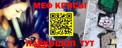 МДПВ Кумертау