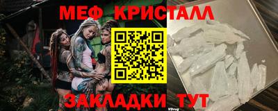 МДПВ Кумертау