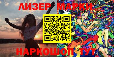 кристаллы Кунгур