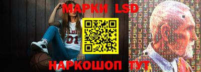 кристаллы Кунгур