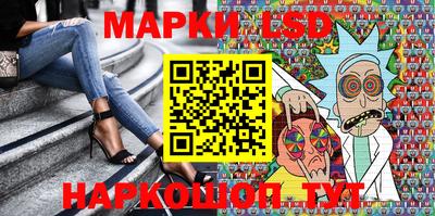 мефедрон VHQ Кулебаки