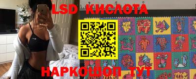 мефедрон VHQ Кулебаки