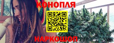 кристаллы Кунгур