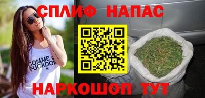 мефедрон VHQ Кулебаки