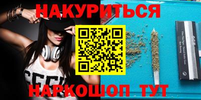 кристаллы Кунгур