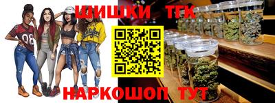 мефедрон VHQ Кулебаки