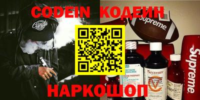 кристаллы Кунгур