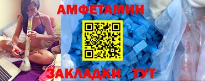 кристаллы Кунгур