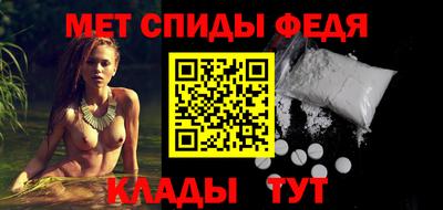 мет Лесосибирск