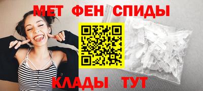 МДПВ Кумертау