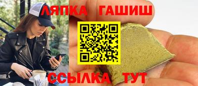 МДПВ Кумертау
