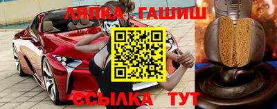 кристаллы Кунгур